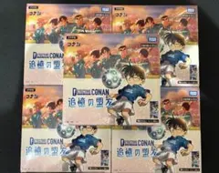 名探偵コナンカードゲーム 追憶の盟友 未開封4BOXテープ付き - メルカリ