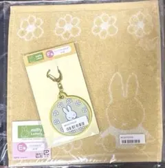 ミッフィー　タイトーくじ　E賞　ハンドタオル　F賞　ワッペンキーホルダー