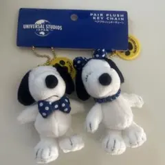 スヌーピー ペアプラッシュキーチェーン