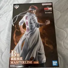幽遊白書　一番くじ　B賞 桑原和真　即日発送⭕️ 2026年最新】幽遊白書 一番くじ フィギュア 桑原の人気アイテム - メルカリ