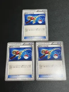 2025年最新】すごいつりざお bwの人気アイテム - メルカリ