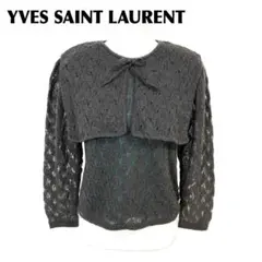 YVES SAINT LAURENT 長袖ニット ダークグレー ビッグカラー