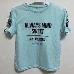 キッズTシャツ （140.ライトブルーグリーン）