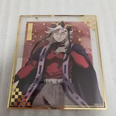 アニプレックス オンラインくじ 鬼滅の刃