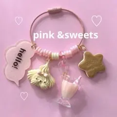 ジャラジャラキーホルダー