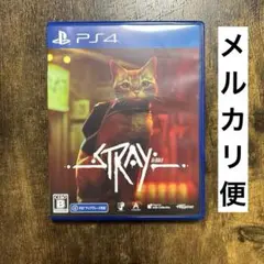 PS4 Stray 通常版　ストレイ