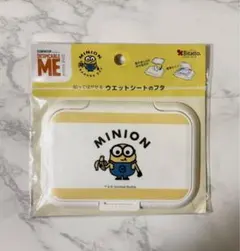 【Bitatto/ビタット】ウェットシートのフタ ミニオン✳︎ボブ(ロフト限定品)