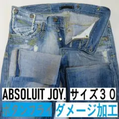 アブソリュートジョイデニムジーンズ伸縮有り　Mサイズ 2026年最新】ABSOLUT JOY メンズ デニム・ジーンズの人気アイテム