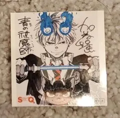 2025年最新】ジャンプSQ ステッカーの人気アイテム - メルカリ