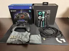 nacon Revolution Pro Controller 2