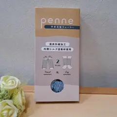 Item thumbnail for item 41ac2fc4-5193-4cd4-b58a-d4eca1ad945b