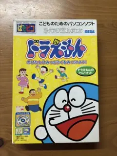 Item thumbnail for item 5c6085ca-46b1-4a83-8420-4d282cad9e85