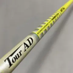 【スライス激減】ツアーAD MT-6S ドライバー用 テーラーメイドスリーブ付のサムネイル