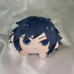 鬼滅の刃 冨岡義勇 ぬいぐるみ もちころりん