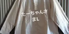 たーちゃんさまL