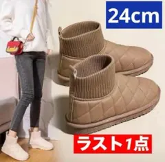 【360°極暖】キルティングムートンブーツ ベージュ 24cm 防寒 保温 冬のサムネイル