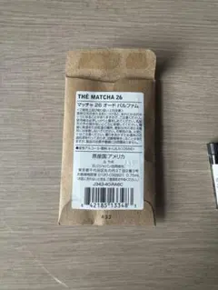 LE LABO THÉ MATCHA 26 オードパルファム 0.75mlのサムネイル