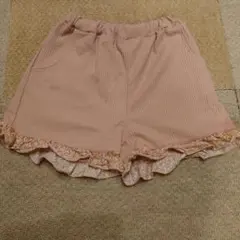 ペアマノン 140 裾フリルショートパンツ 異素材ドッキング