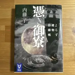 Hiro様 リクエスト 2点 まとめ商品