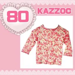 KAZZOC 可愛い花柄 長袖 Tシャツ 80