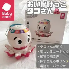 Item thumbnail for item 98bb006b-51c7-4a9d-a986-8c81a1aed5d1