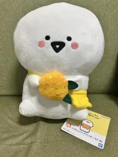 お文具といっしょ～明日もきっといい天気～ 一番くじぬいぐるみ