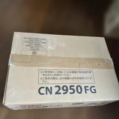 激レア】CLAMP 2005・2006年版ポスターカレンダーセット - メルカリ