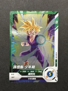 OneMall provides Mercari products: ドラゴンボールスーパー