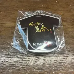 RUGBY PRO SHOP Ryu アクリルキーホルダー