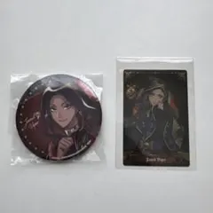 ツイステッドワンダーランド ジャミルバイパー 2点セット