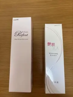 新品未使用！美 皇潤 パーフェクトホワイトリンクルリッチローション