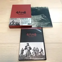 2026年最新】七人の侍 DVDの人気アイテム - メルカリ