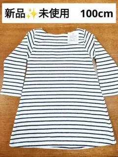 新品 ボーダー 可愛い 定番 チュニック ワンピース