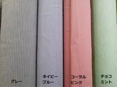 イタリー製　ピンストライプストレッチ　1メーター