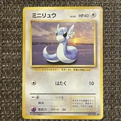 るるる様 リクエスト 3点 まとめ商品