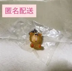 クレヨンしんちゃん みんなでくまパジャマ　ぼーちゃん　ガチャ　めじるし