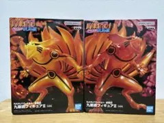 ナルト 九尾 九喇嘛 クラマ プラモデル / BULUOCO ( 海外正規品