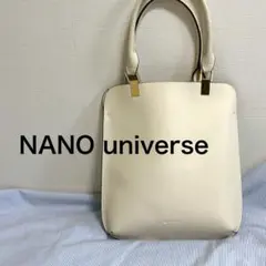 NANO universe 縦長トートバッグ/キレイめカジュアルにのサムネイル