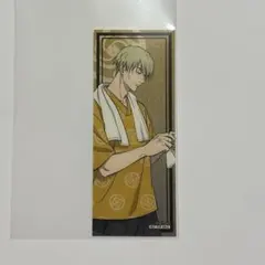 2025年最新】七海 極楽湯の人気アイテム - メルカリ