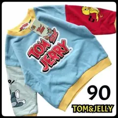 【新品】トムとジェリー トレーナー 長袖 90