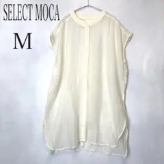 セレクトモカ ノースリーブ ブラウス シアーシャツ バックオープン バックリボン