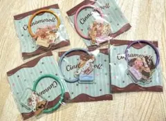 サンリオ★シナモロール★ヘアゴム