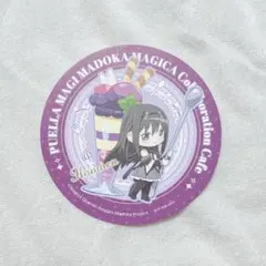 魔法少女まどか☆マギカ スイパラ スイーツパラダイス コースター 暁美ほむら