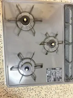 マルゼン 4口コンロ 都市ガス - メルカリ