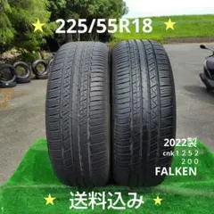 225/55R18夏タイヤ2022製　FALKEN cnk1252のサムネイル