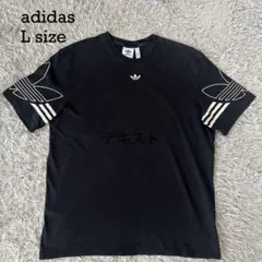 adidas Originals トレフォイル Tシャツ ブラック L 袖ロゴのサムネイル