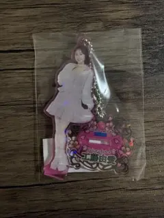 2026年最新】工藤由愛 モバガチャの人気アイテム - メルカリ