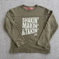 NIKE 子供用リバーシブルトレーナー　サイズ150