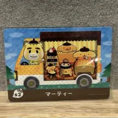 amiibo マーティー