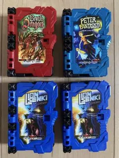 仮面ライダーセイバー　ワンダーライドブック　4つセット